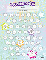 You Can Do It Chart 50 Day Reward Chart Kids Printable