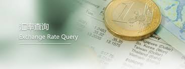 The online converter will clarify the ratio between different currencies. Exchange Rate Query Unionpay