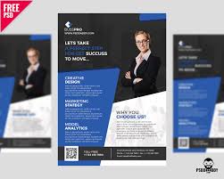 Business Flyer Template Free Psd Uxfree Com
