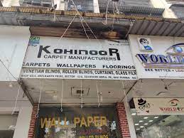 kohinoor carpet manufacturers