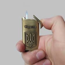Пьезозажигалка Для Сигарет С Гербом Купить Украина » БилиБонг