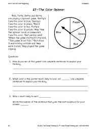 Step By Step     Critical Thinking and Logical Reasoning Worksheets     Study com