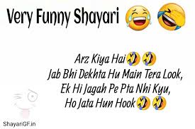 Funny Shayari For Friends Funny Friendship Shayari