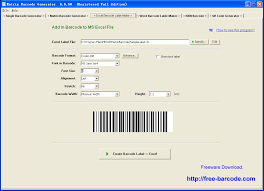free bulk barcode generator software