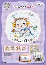 So 3243 Winter Cat Cross Stitch Chart