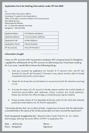 Bank Account Archives   DocumentsHub Com Bank Account Transfer Letter Template