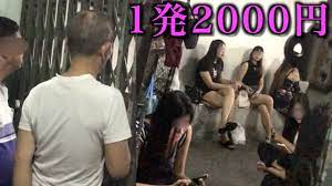 2000円風俗】タイ・バンコクのローカル置屋に潜入 - YouTube