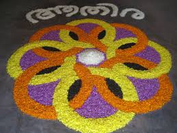 Pookalam prepared without adding any artificial colors. Best Hydrangea 2018 Flower Carpet Designs Kerala Best Hydrangea