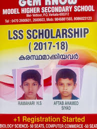 Kerala lss uss scholarship award. Lss Uss Scholarship Holders During Gem Know Model Higher Secondary School Facebook