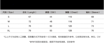 Chinese English Size Chart With Text At Bottom Translator