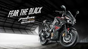 bajaj pulsar rs200 wallpapers