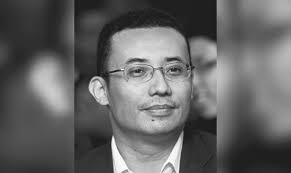 Ceo of cradle fund, nazrin hassan died after his mobile phone exploded while charging in the night. Polis Buru Tertuduh Keempat Kes Bunuh Ceo Cradle Fund