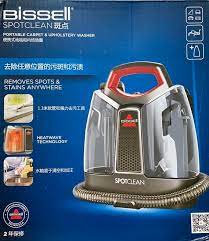 bissell spotclean portable cleaner for