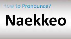 How to Pronounce Naekkeo - YouTube