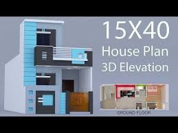 15x40 House Ground Floor Plan With 3d