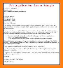 Cover Letter Sample Cover Letter Format Standard Cover Letter    