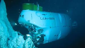 Japan To Chart Way In New Age Of Deep Sea Exploration