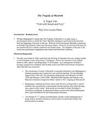 macbeth unit lesson plans a comprehensive unit study of macbeth unit lesson plans a comprehensive unit study of shakespeare s classic play this 35