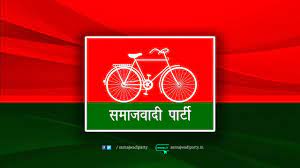 samajwadi party the party of a