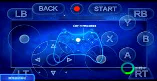 CXBX Xbox emulator for Android - Download APK