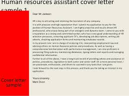Hr Assistant Cover Letter Sample Cover Letter For Human Resources