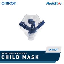 promo omron child mask nebulizer