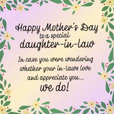 day messages for your daughter in law