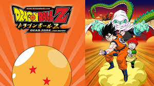 In another timeline, two androids with strength beyond comprehension have appeared, earths special forces go to confront the androids, but die trying. Dragon Ball Z Remastered Movie Collection Uncut Blu Ray Blu Ray Madman Entertainment