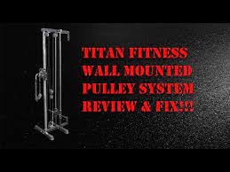 Titan Fitness Wall Mounted Pulley