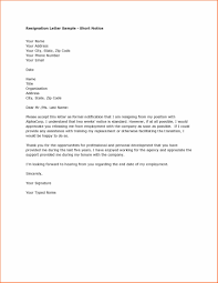 Best Example Of Cover Letter For Receptionist Position    On     Copycat Violence