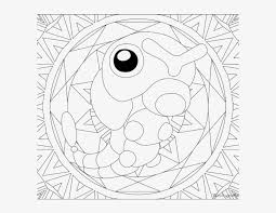 You can use our amazing online tool to color and edit the following caterpie coloring pages. Adult Pokemon Coloring Page Caterpie Pokemon 600x600 Png Download Pngkit