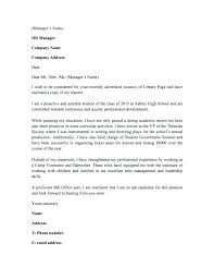 School Library Assistant Cover Letter Frankiechannel Com