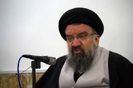 Iran's supreme leader has slammed the u.s. Who Will Be Iran S Next Supreme Leader Uani