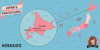 Category:北海道の地図 (ja) विकिमिडिया श्रेणी (dty); Japan S Regions And Prefectures Lovely Japan