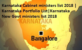 karnataka cabinet ministers list 2022