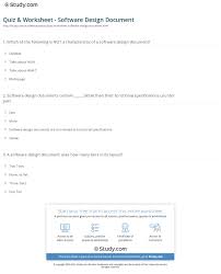 Quiz Worksheet Software Design Document Study Com