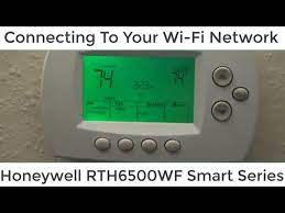 how to connect your honeywell rth6500wf