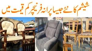 old shesham furniture in karachi old