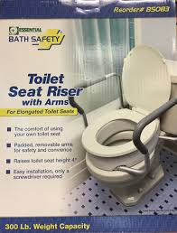 toilet seat riser w arms for elongated