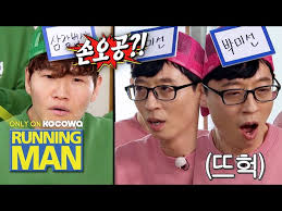 The man who guards me episode 23 eng sub. Skachat Running Man