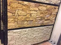 Gray Faux Stone Wall Cladding Size