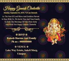 Ganesh mantra is very fast & plays hd song of lord ganesh mantra. Invitation For Ganesh Chaturthi At Home Ganesh Chaturthi Puja Quotes Wishes Songs