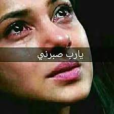 pin on صور سوشيال ميديا