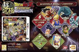 Got a dragon ball z: Bandai Namco Europe On Twitter Pre Order Dbz Extreme Butoden And Get 6 Support Characters And The Dragon Ball Z Super Butoden 2 Game Http T Co Fyx5oxuw7b