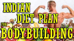 indian t plan for bodybuilding veg