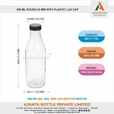 500 Ml Milk Glass Bottle