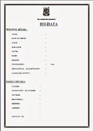 Marriage biodata format the marriage biodata format should highlight certain personal traits that a potential marriage partner would find attractive and may include the following sections in a typical marriage biodata. Biodata Format Pdf Photos