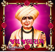 Image result for જલારામ