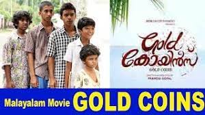 Malayalam full movie 2016 new releases vishwasam athalle ellam # latest movies # malayalam comedy movies with english. Latest Malayalam Movie News Gold Coins Malayalam Movie Preview Youtube