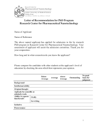 recommendation for phd program